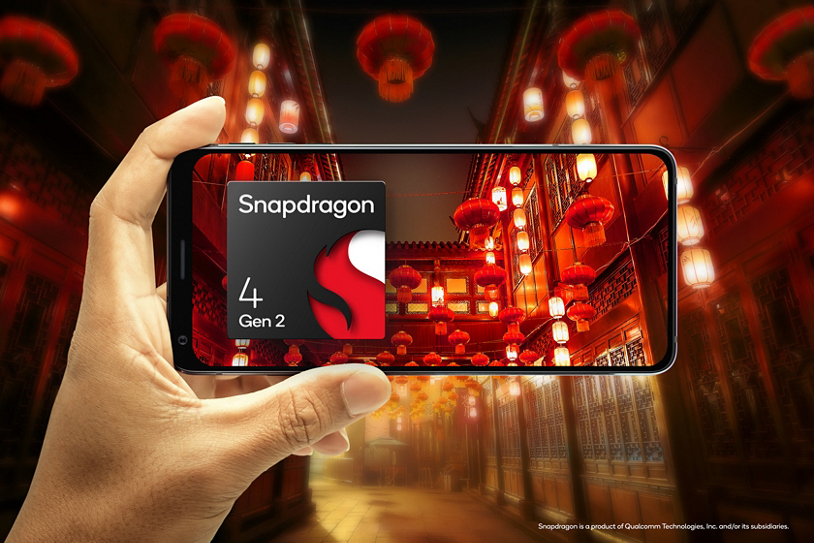 Qualcomm-image
